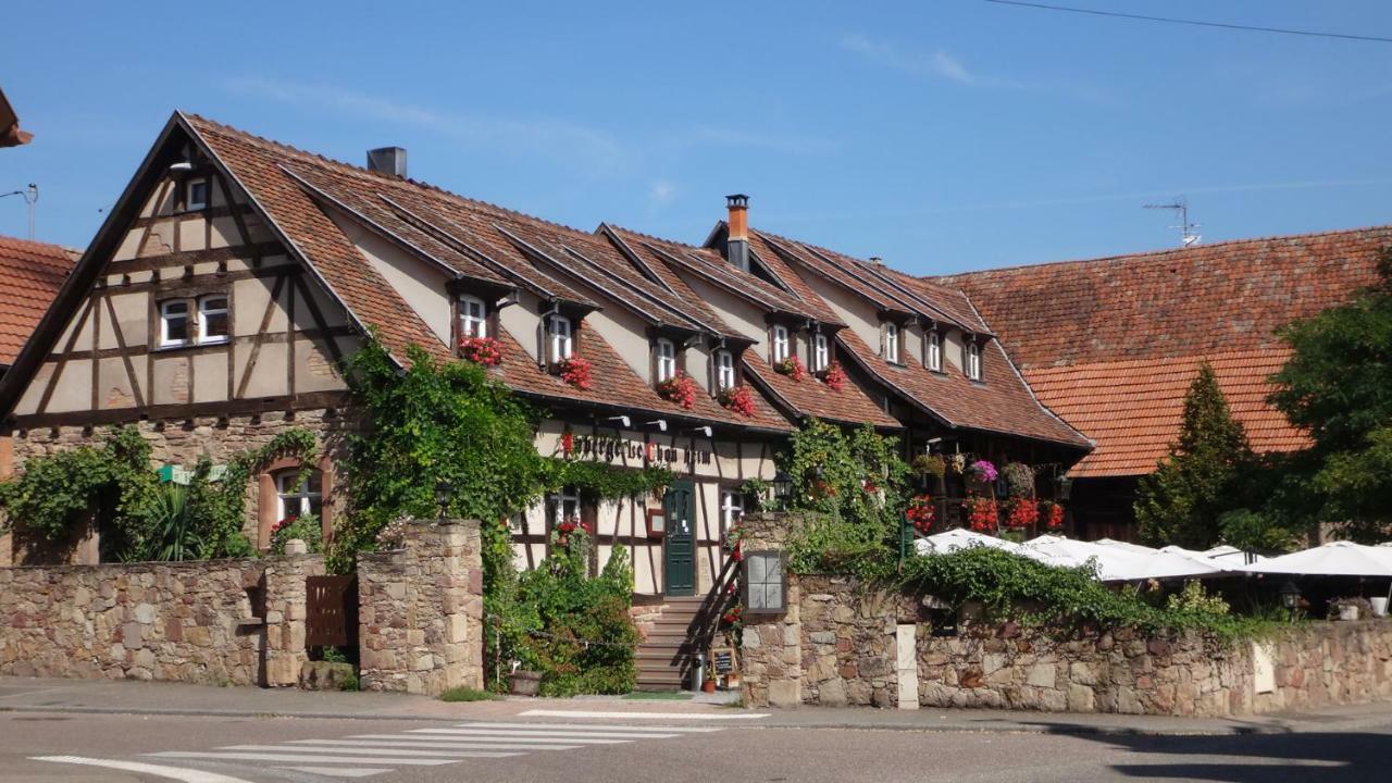 Gite Le Petit Moulin Rosenwiller 외부 사진